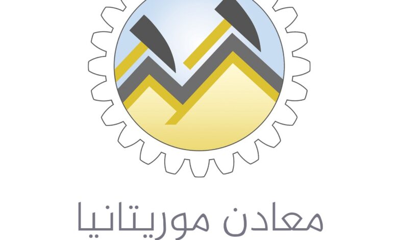 صورة موريتانيا: إجراءات الحصول على رخص التنقيب