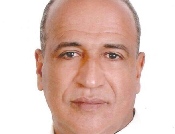 صورة الإعلان عن وفاة العقيد المتقاعد