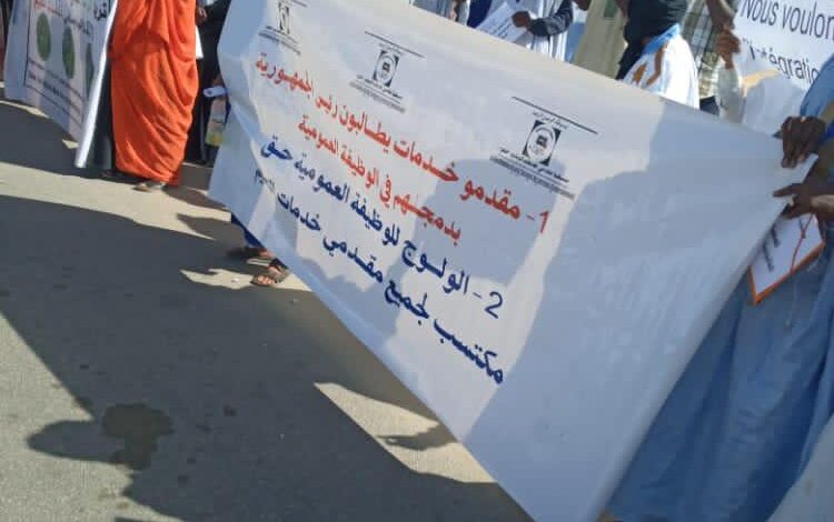 صورة تزامنا مع عرض ميزانية الوزارة.. مقدمي خدمات التعليم يحتجون أمام البرلمان