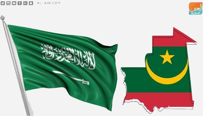 صورة موريتانيا توقع مذكرة تفاهم مع السعودية لبناء وتجهيز مستشفى الملك سلمان