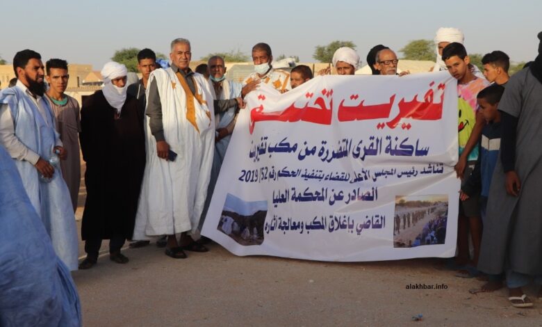 صورة قرار بتعليق الاحتجاجات المطالبة بإغلاق مكب القمامة في تيفريت