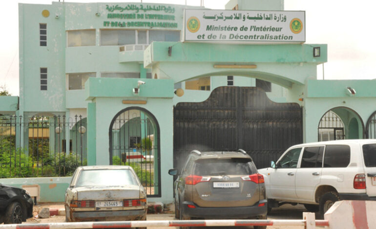 صورة وزارة الداخلية تؤكد سعيها لإيجاد حل دائم ومرضي لقضية مكب القمامة في تفيريت