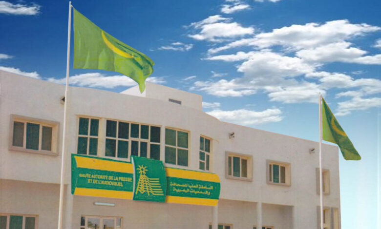 صورة سلطة السمعيات البصرية تنظم دورة تكوينية حول المتطلبات المهنية للتغطية الإعلامية