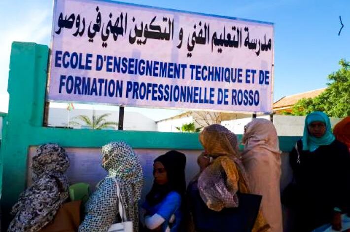 صورة اكتمال دورة تكوينية لـ 40 تلميذا من سكان الريف بولاية اترارزة