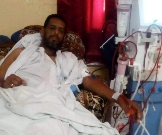 صورة مريض مصاب بفشل كلوي يحتاج إلى عملية زرع الكلى