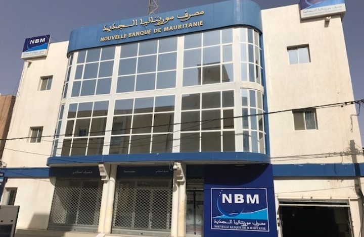 صورة محامون: ما قامت به شركة “وست بريديج” الكندية يشكل نصبا ضد الموريتانيين