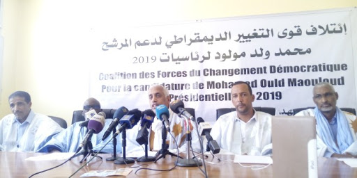 صورة 4 أحزاب سياسية معارضة تحذر من العودة بالبلد إلى المربع الأول