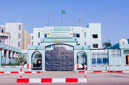 صورة وزارة الداخلية: الإجماع الوطني دفع البعض إلى تبني نهج المغالطات وتزييف الحقائق
