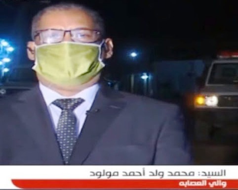 صورة الوكالة الموريتانية للأنباء تسحب تصريح والي لعصابة المتعلق بالتلقيح