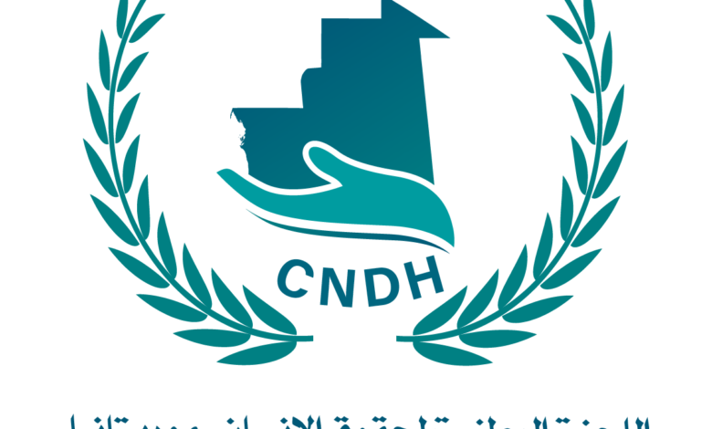 صورة اللجنة الوطنية لحقوق الإنسان تدين العنف وتوفد بعثة لزيارة أماكن الموقوفين في أحداث اركيز