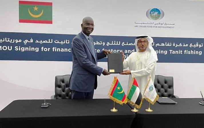 صورة موريتانيا توقع اتفاقية منحة مع صندوق أبوظبي لتمويل عدة مشاريع