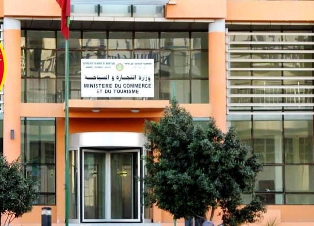 صورة بسبب عدم الالتزام بـ “قرارات الحكومة”.. إغلاق 27 محلا و6 مجازر في نواكشوط الشمالية