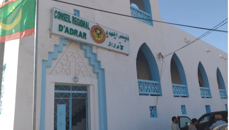 صورة الحكومة خصصت خلال هذا العام 86 مليون قديمة لمجلس جهة آدرار