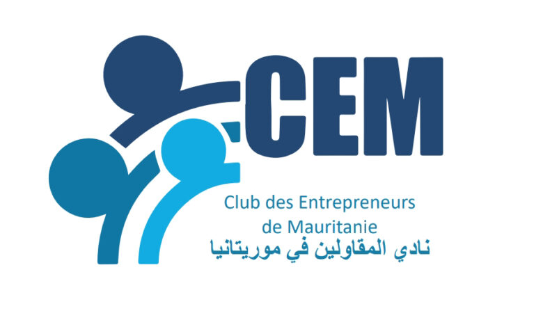 صورة نادي المقاولين في موريتانيا (CEM) ينظم حفلا رسميا لإطلاق أنشطته