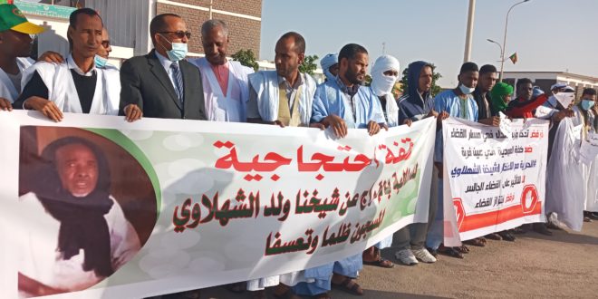 صورة محكمة تمنح حرية مؤقتة لمتهم بممارسة الاستعباد في الحوض الغربي