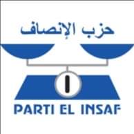 صورة حـزب الإنصـاف يطـلـق موسمـه السيـاسـي 2023 – 2024