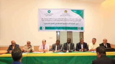صورة قطاع الثقافة يختتم برنامجا لدعم قدرات موظيفه من المركب الأولمبي